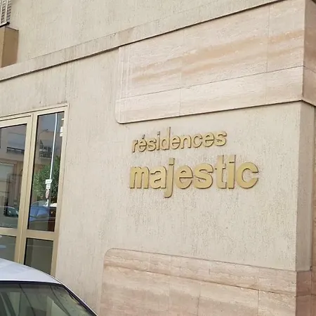 Branly By Welcome To Διαμέρισμα Κάννες